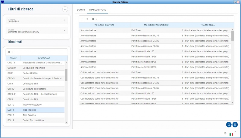 File:800px-Uni sistesterni2.jpg