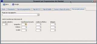 File:320px-Abi custom.png