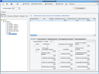 File:319px-2 Cup.png