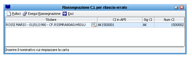 File:20170824075008!Carta di Identità 031.png