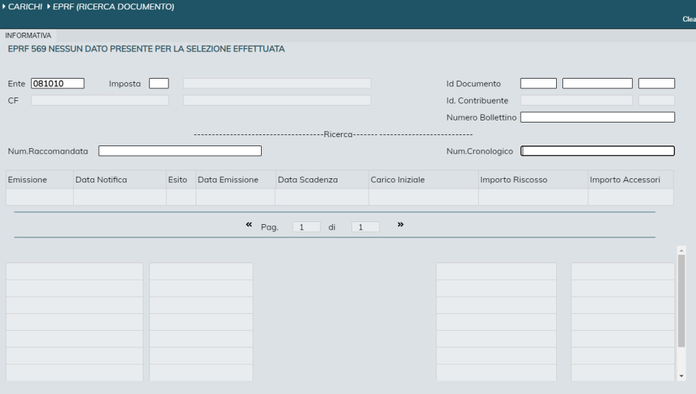 Ricerca documento (EPRF)