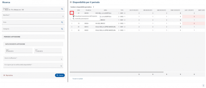 File:929px-Verifica disponibilità impianti 2.1.png