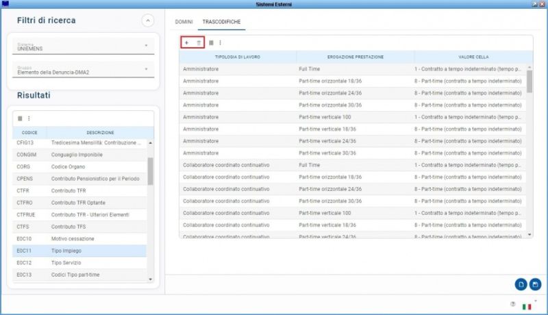 File:870px-Uni sistesterni3.jpg