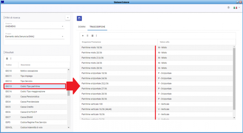 File:1233px-UNI 5.png