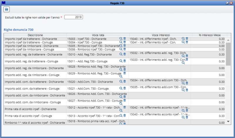 File:20190604091220!Regole 730 new01.PNG