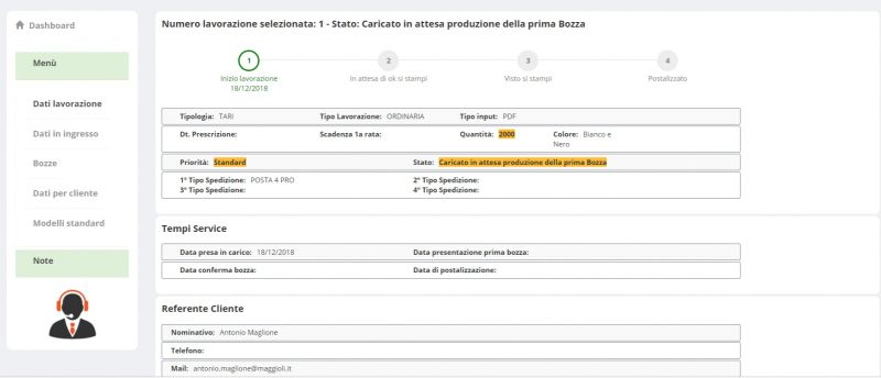 File:1599px-Service Link.jpg