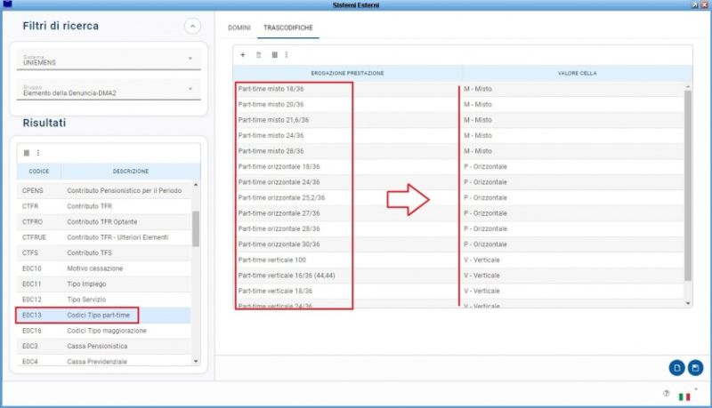 File:836px-Uni sistesterni4.jpg